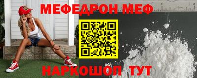 дурь Тара