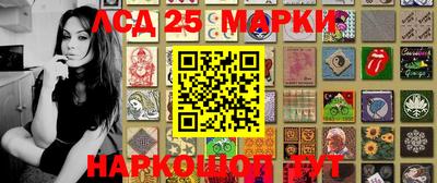 метамфетамин Татарск