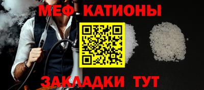 таблы Тверь