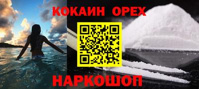 дурь Тара