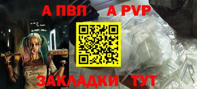 дурь Тара