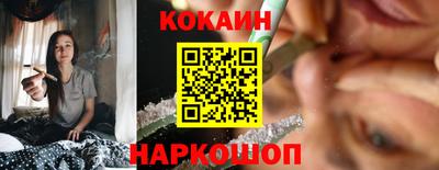 таблы Тверь