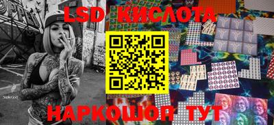 таблы Тверь