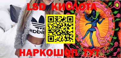 таблы Тверь