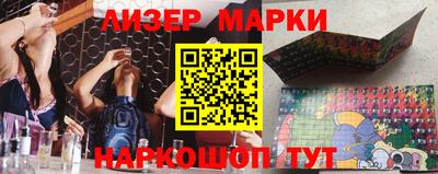 метамфетамин Татарск