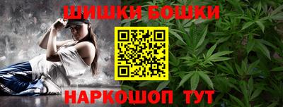 дурь Тара