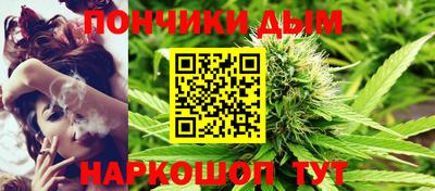 дурь Тара