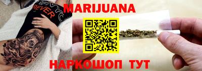 дурь Тара