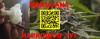 дурь Тара