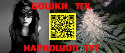 таблы Тверь