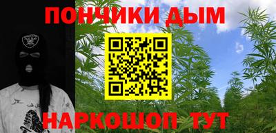 таблы Тверь