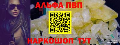 дурь Тара