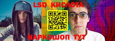 таблы Тверь
