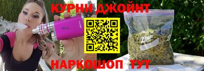дурь Тара