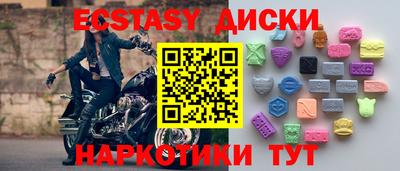 дурь Тара