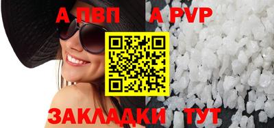 дурь Тара