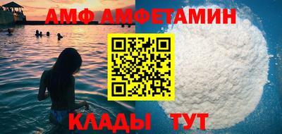 таблы Тверь