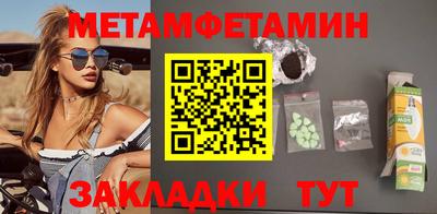 дурь Тара