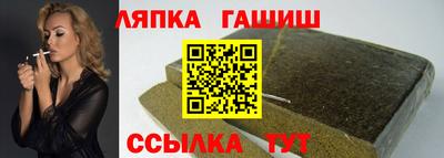 дурь Тара