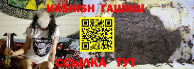 дурь Тара