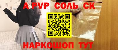 дурь Тара