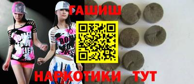 таблы Тверь