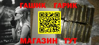 таблы Тверь