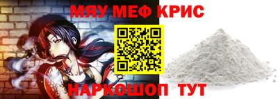 таблы Тверь